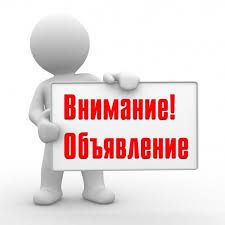 Праздничная программа